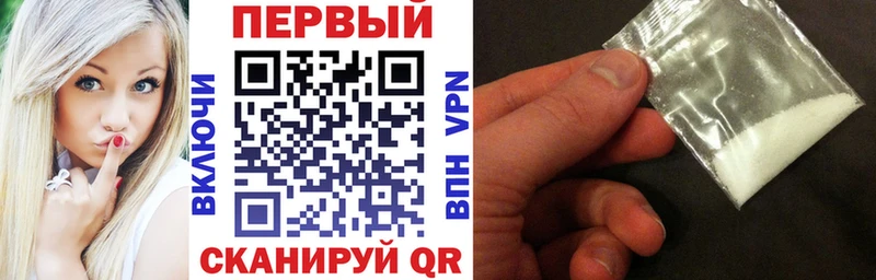 АМФ Premium нарко площадка официальный сайт Лодейное Поле