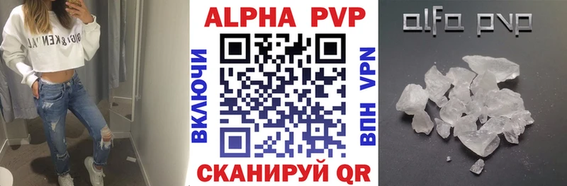 OMG ссылки  Лодейное Поле  Альфа ПВП СК  цена наркотик 