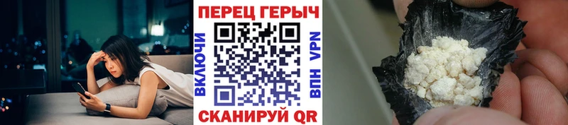 hydra ONION  Лодейное Поле  ГЕРОИН Heroin 