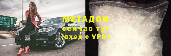 прущие грибы Переславль-Залесский