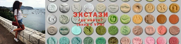 спайс Абдулино