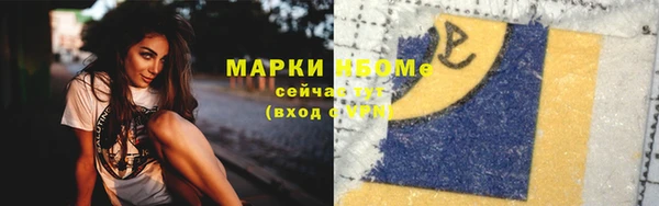винт Абаза