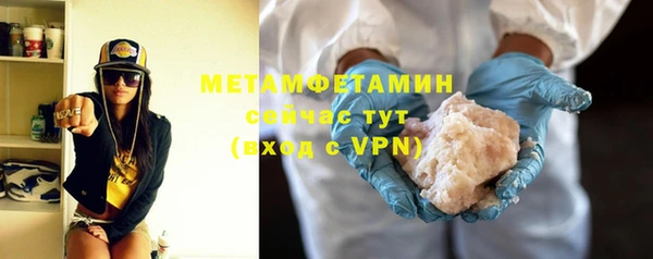 меф Пересвет
