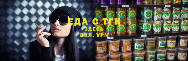кокаин Алексин