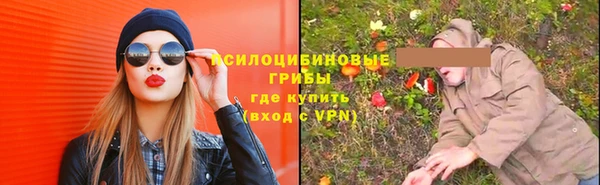 кокаин Алексин