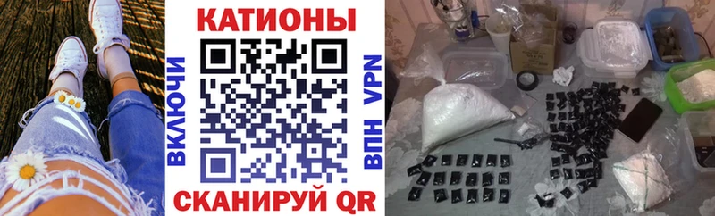 Мефедрон мука Лодейное Поле