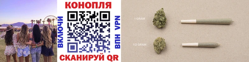 наркота  Лодейное Поле  Марихуана LSD WEED 